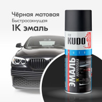 Аэрозольная краска "1K эмаль автомобильная ремонтная матовая", быстросохнущая, гладкая, матовое покрытие, 520 мл, черная