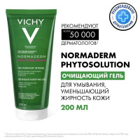 Vichy Normaderm Phytosolution Очищающий гель для умывания лица для комбинированной, жирной и проблемной кожи от прыщей, черных точек и акне, 200 мл