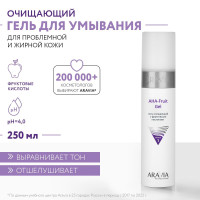 ARAVIA Professional Гель очищающий с фруктовыми кислотами AHA-Fruit Gel, 250 мл