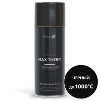 Эмаль MAX THERM , Черная до 1000 С, термостойкая, аэрозоль 520 мл