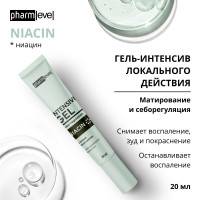 Гель-интенсив локального действия pharmlevel NIACIN от прыщей, снижает проявление акне, 20 мл