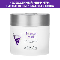 ARAVIA Professional Маска себорегулирующая Essential Mask, 300 мл