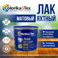 Лак для дерева яхтный алкидно-уретановый Colorika&Tex, для наружных и внутренних работ, матовый 2.7 л.