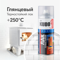 Лак термостойкий KUDO, 520 мл