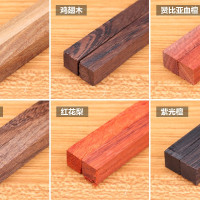 diy手工筷子木料半成品材料儿童木工创客红花梨木工坊制作材料