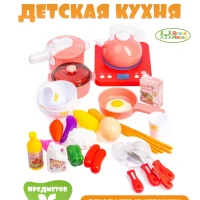 Игровой набор кухня детская игровая с продуктами и посуда