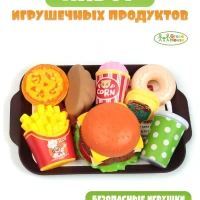 Игровой набор продукты для детской кухни