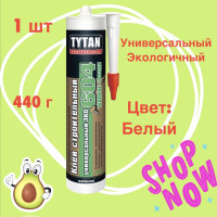 Жидкие гвозди TYTAN №604 440 гр. белый