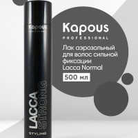 Kapous Professional Лак аэрозольный для волос сильной фиксации 500 мл