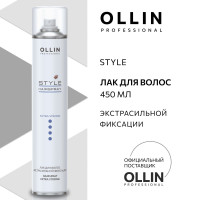 Ollin Professional Лак для волос профессиональный экстрасильной фиксации Style, 450 мл