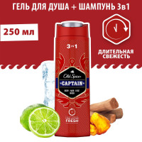 Old Spice Captain Гель для душа 3 в 1 мужской, 250 мл