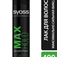 Лак для волос Syoss MAX Hold 400 мл