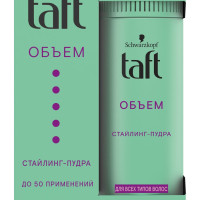 SCHWARZKOPF Стайлинг-пудра для волос Taft мгновенный объем, 10 г