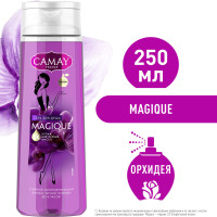 CAMAY Магическое заклинание парфюмированный гель для душа с ароматом черной орхидеи для всех типов кожи 250 мл