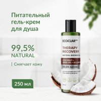 ECOCLARme Гель-крем для душа питательный THERAPY RECOVERY 250 мл