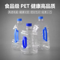 酒水外送升升可乐桶容器一次性鸡尾酒啤酒吨吨桶外卖桶塑料容器