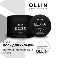 Ollin Professional Воск для волос нормальной фиксации STYLE, 50 мл