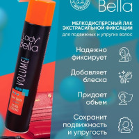 Lady Bella Лак для волос; Лак для укладки волос Lady Bella Extra Strong