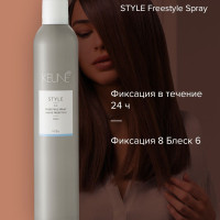 Keune Style Freestyle Spray - Лак для волос №86 500 мл