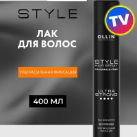 OLLIN PROFESSIONAL Лак для волос ультрасильной фиксации STYLE без отдушки 400 мл