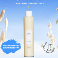 Sim Sensitive Профессиональный лак для волос средней фиксации Forme Natural Hold Hairspray, 300 мл