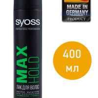 Лак для волос Syoss Max Hold, максимально сильная фиксация (5) 400 мл