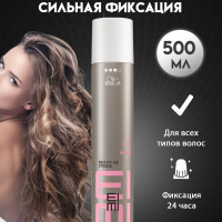 Лак для волос, Wella Professionals, 500 мл