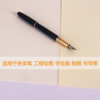 A1快题纸工程制图大白纸绘画纸A2道林纸米黄米白80g100克120g150g