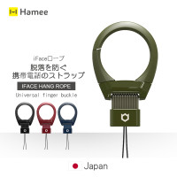 Hamee進口日本正版iFace戒指短掛繩門禁卡防丟防摔手機吊飾手指扣