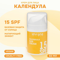 Levrana Крем для лица Календула, солнцезащитный, 15 SPF, 50 мл