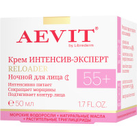 AEVIT BY LIBREDERM Ночной крем для лица Интенсив-эксперт восстанавливающий уход против морщин RELOADER 55+ 50 мл