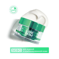 LIBREDERM Eco-refill (Экорефил) SEBO Гиалуроновый cica-крем увлажняющий матирующий дневной для жирной кожи лица 50 мл