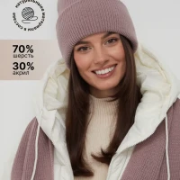 Шапка и шарф комплект женский зимний вязаный теплый