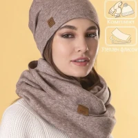 Комплект (шапка; снуд)