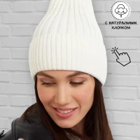 Шапка женская осень бини вязаная демисезонная 