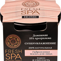 Гидрогелевая маска для лица "Суперувлажнение" Natura Siberica, Fresh SPA Home, 75 мл