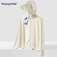 WASSUP PALM冰絲防曬衣女款2023夏季新款抗UV輕薄透氣防曬服