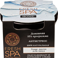 Тонус-маска для лица Антистресс Natura Siberica, Fresh SPA Home, 75 мл