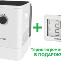 Мойка воздуха Boneco W400 + Термогигрометр Boneco X200, белый