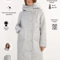 Полупальто женское демисезонное 