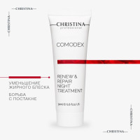 Christina Comodex, Сыворотка для лица восстановление, ночная, обновляющая, 50 мл. Renew & Repair Night Treatment