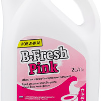 Жидкость для биотуалета Thetford B-Fresh Pink 2л.