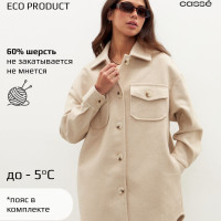 Пальто женское осеннее рубашка 