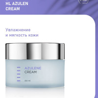 Holy Land Питательный крем для лица Azulen Cream, 250 мл