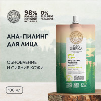 Natura Siberica АНА-пилинг для лица Doctor Taiga Beauty сияние, 100 мл