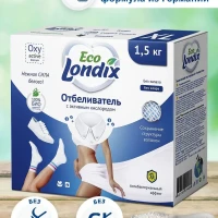 Кислородный отбеливатель для белья 1,5 кг