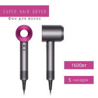 Фен для волос А+ Фен для волос Super hair Dryer профессиональный с насадками и диффузором, 5 насадок, розовый