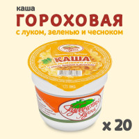 Каша быстрого приготовления гороховая с жаренным луком, зеленью и чесноком 50г х 20 шт.