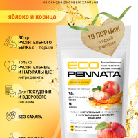 Рисовая каша с протеином быстрого приготовления Яблоко и Корица, 500гр, без сахара, без лактозы