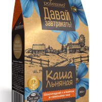 Каша льняная натуральная Шоколадная с изюмом и семенами чиа, из льняного семени, без сахара, 300 г